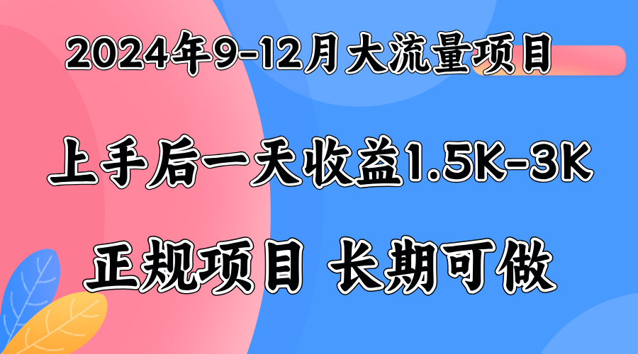 视频号美女找茬类小游戏直播，轻松好上手。 - 晨鑫项目库-晨鑫项目库