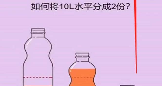 抖音最火烧脑小游戏直播，全网首发暴力撸音浪，超强的涨粉能力 - 晨鑫项目库-晨鑫项目库