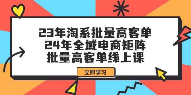 全新偏门玩法，抖音手游“元梦之星”小白一部手机无脑操作，懒人日入2000+ - 晨鑫项目库-晨鑫项目库