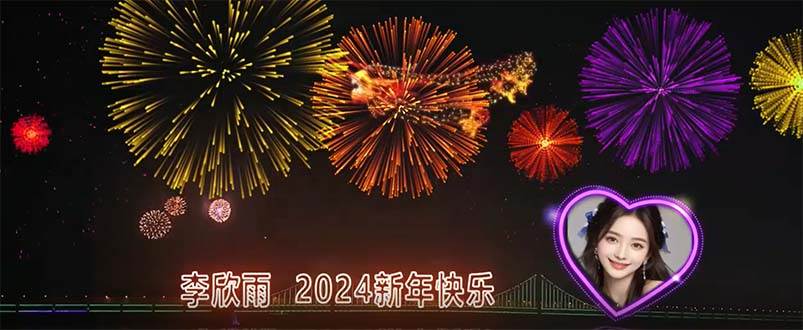 外面收费699的ae半无人直播，半小时学会，日入500+，当天出结果 - 晨鑫项目库-晨鑫项目库