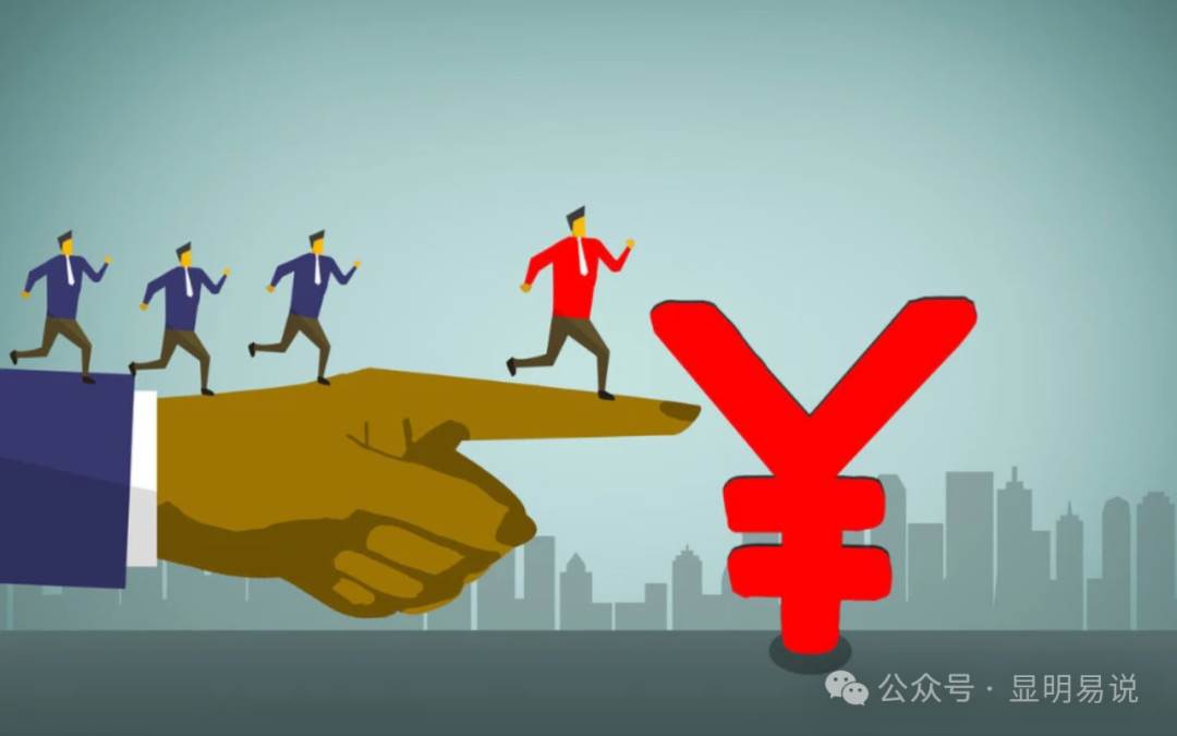某公众号付费文章《如何让收入提升百十倍？》 - 晨鑫项目库-晨鑫项目库